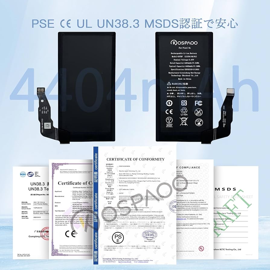 Pixel 8a 本体 128gb バッテリー97% Amazon | KOSPAOO for Google Pixel 8a バッテリー 第8a世代